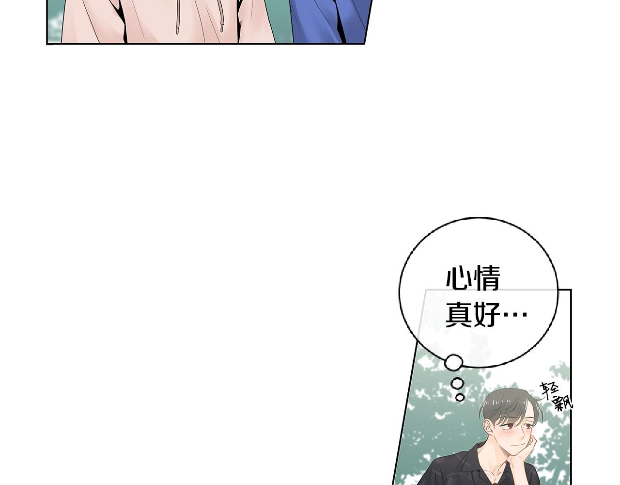 番外7 陪伴在一起36