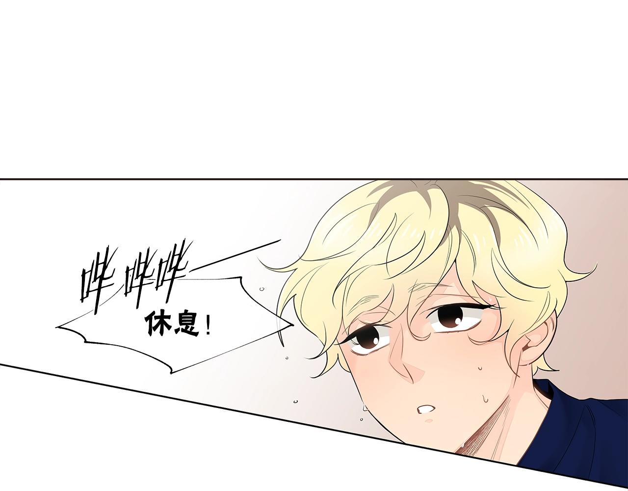 番外7 陪伴在一起42