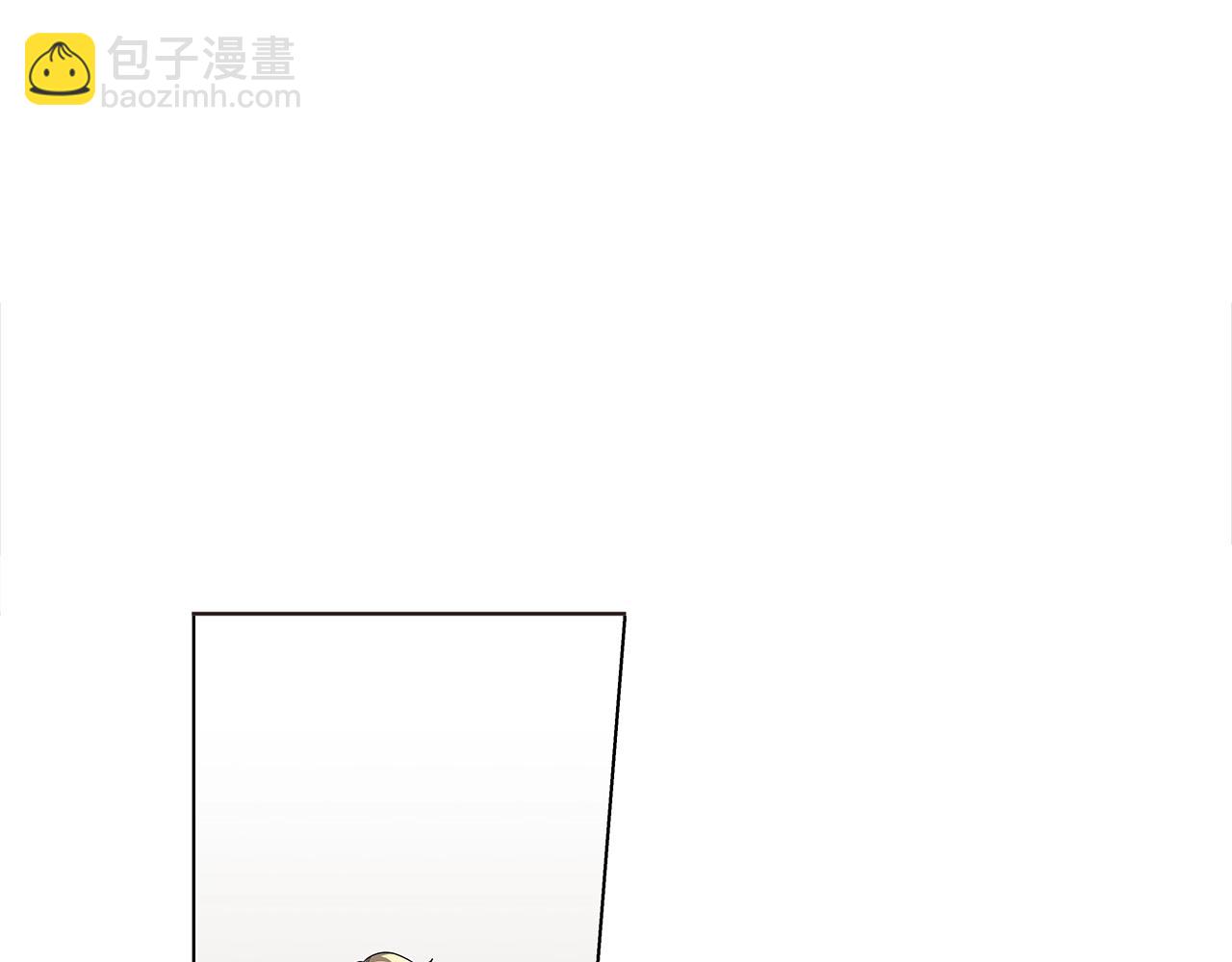 番外7 陪伴在一起51