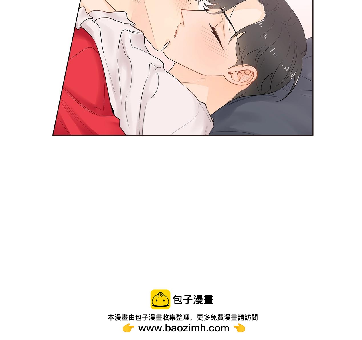 番外8 因为想你了49