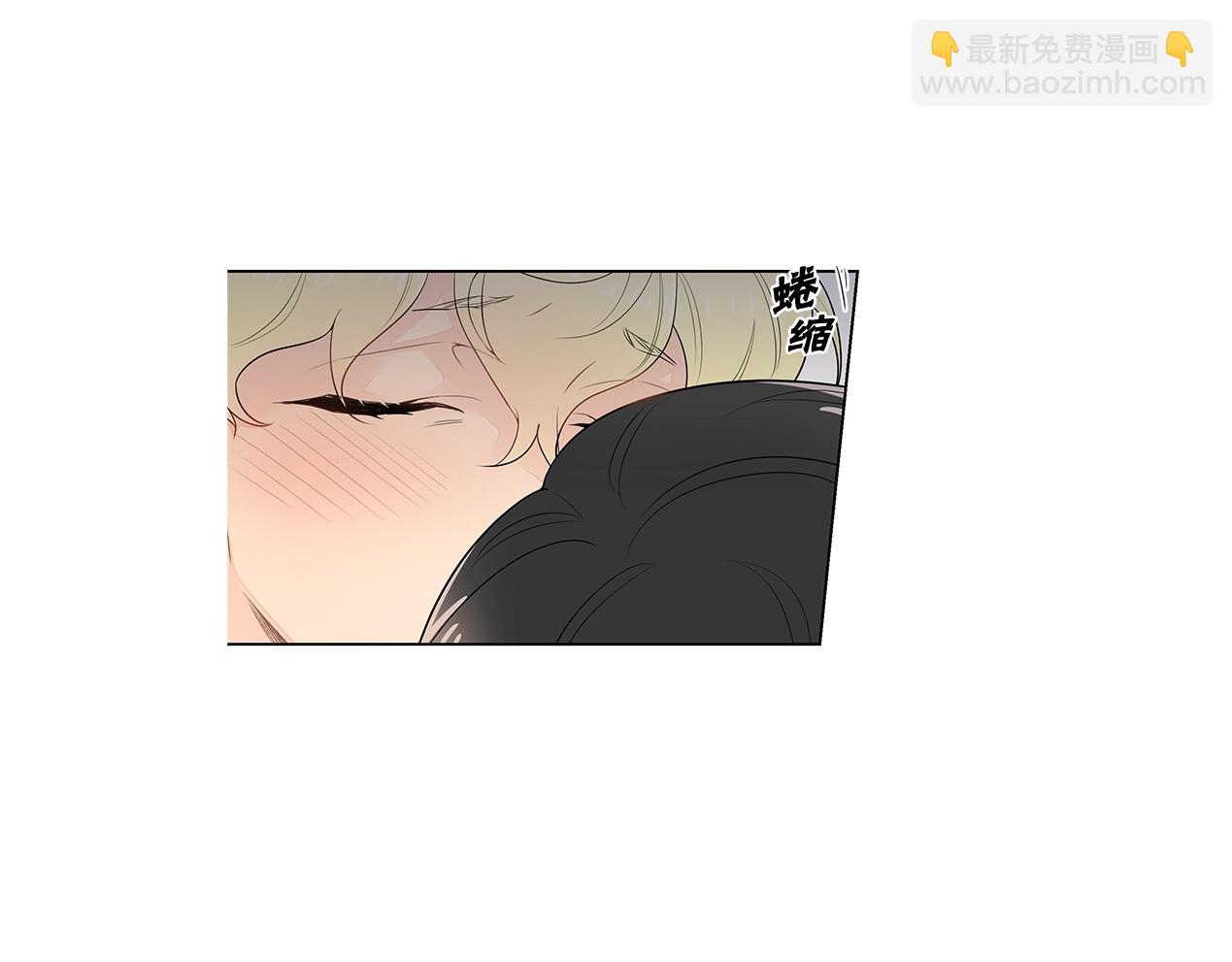 番外8 因为想你了55