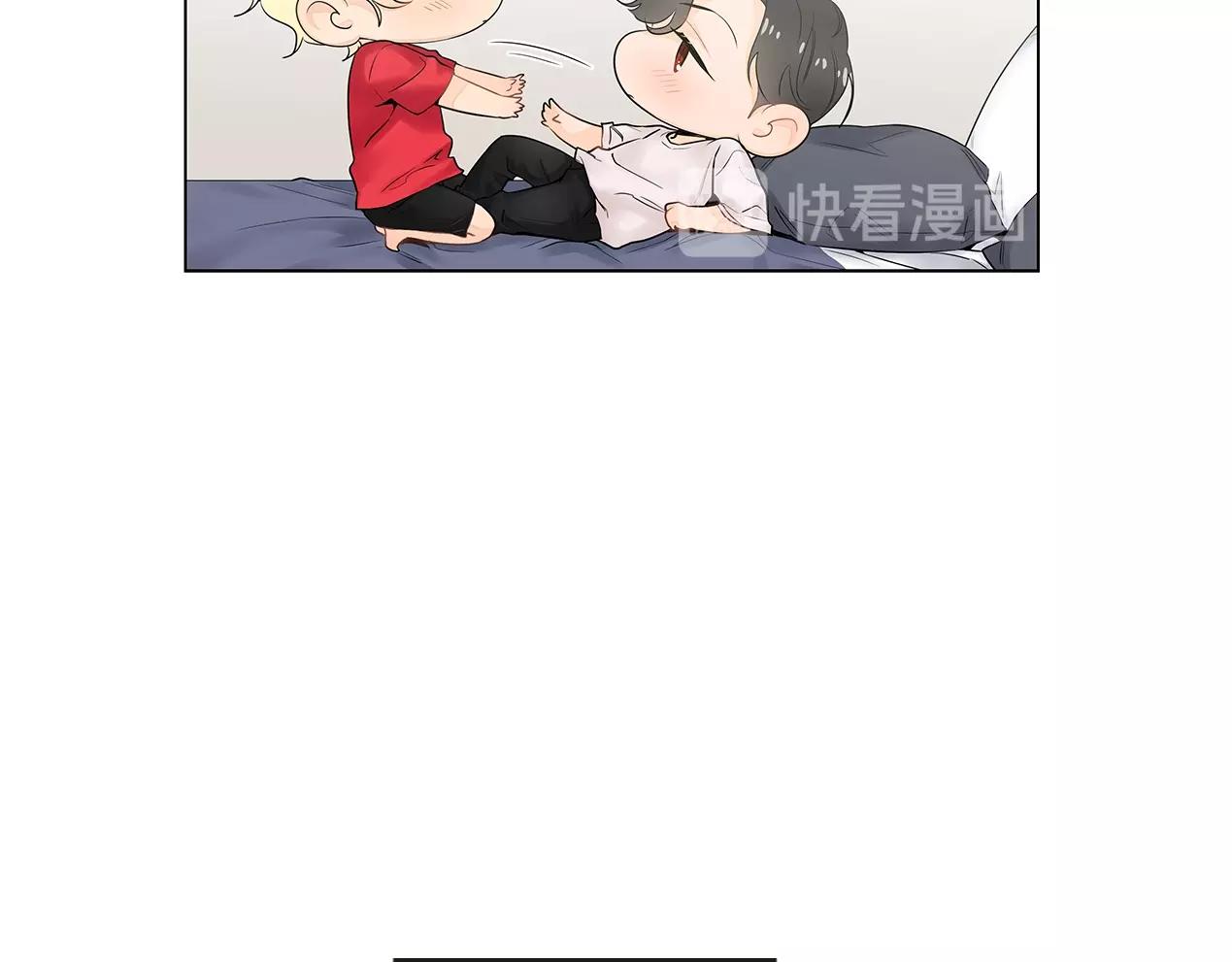 番外8 因为想你了58