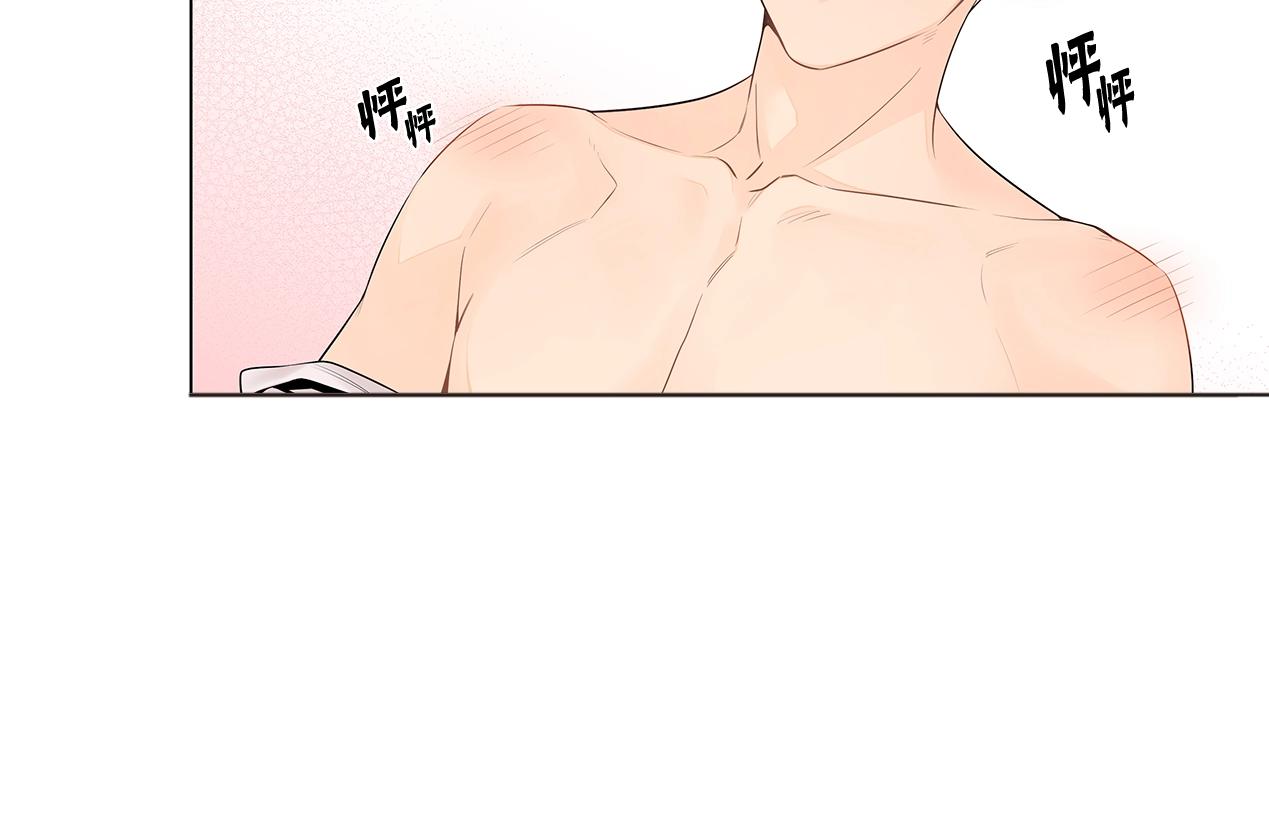 番外8 因为想你了63