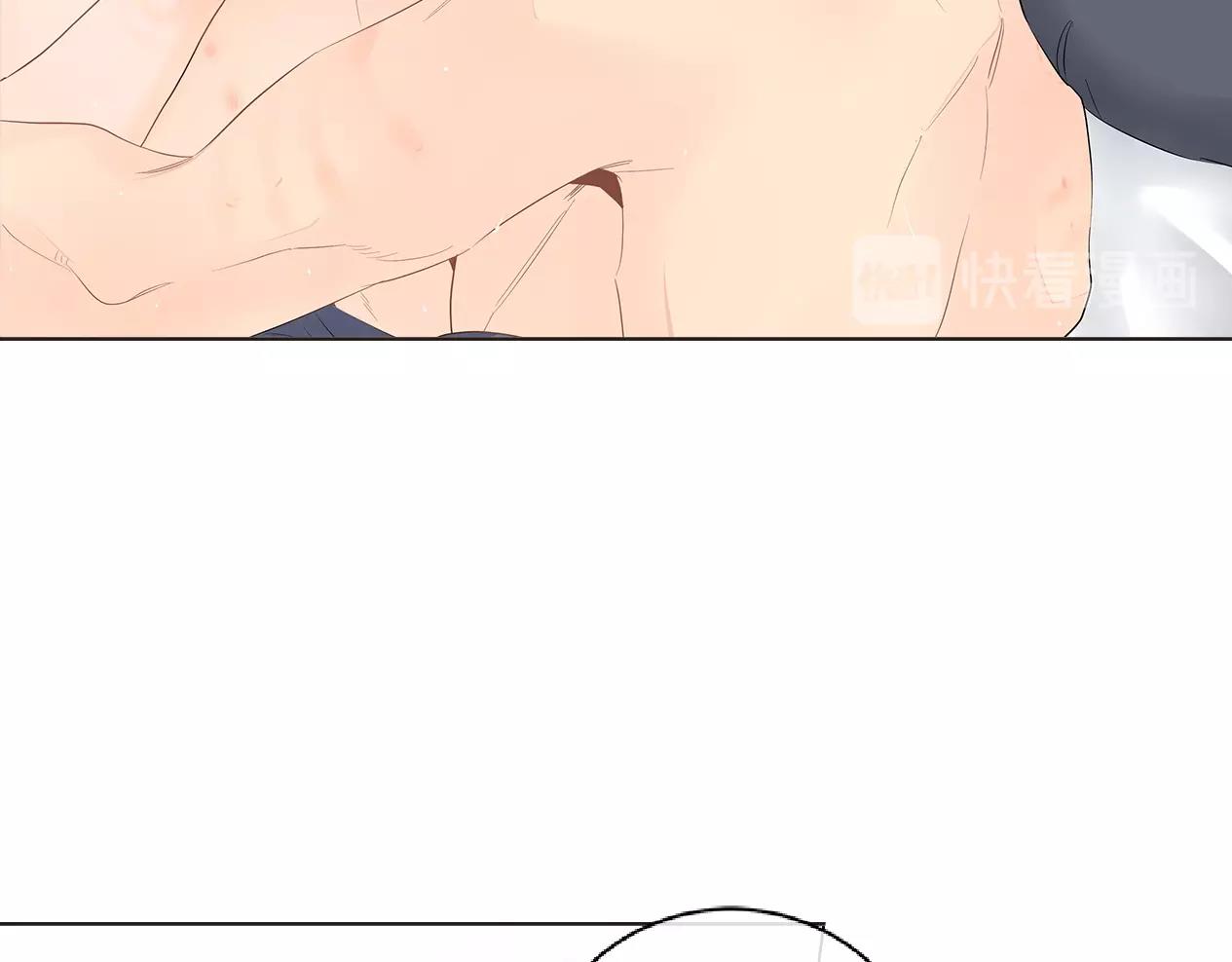 番外8 因为想你了68