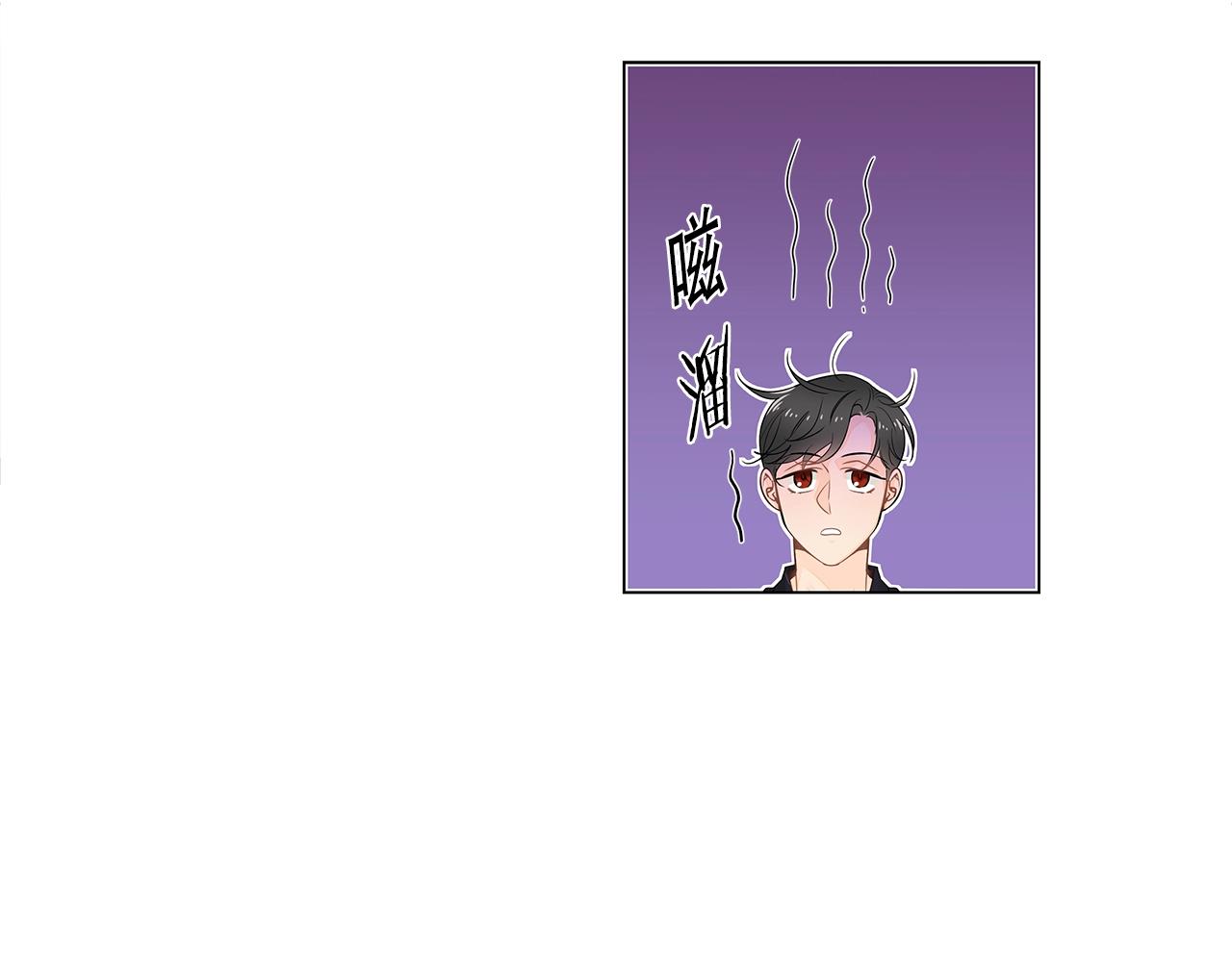 番外8 因为想你了7