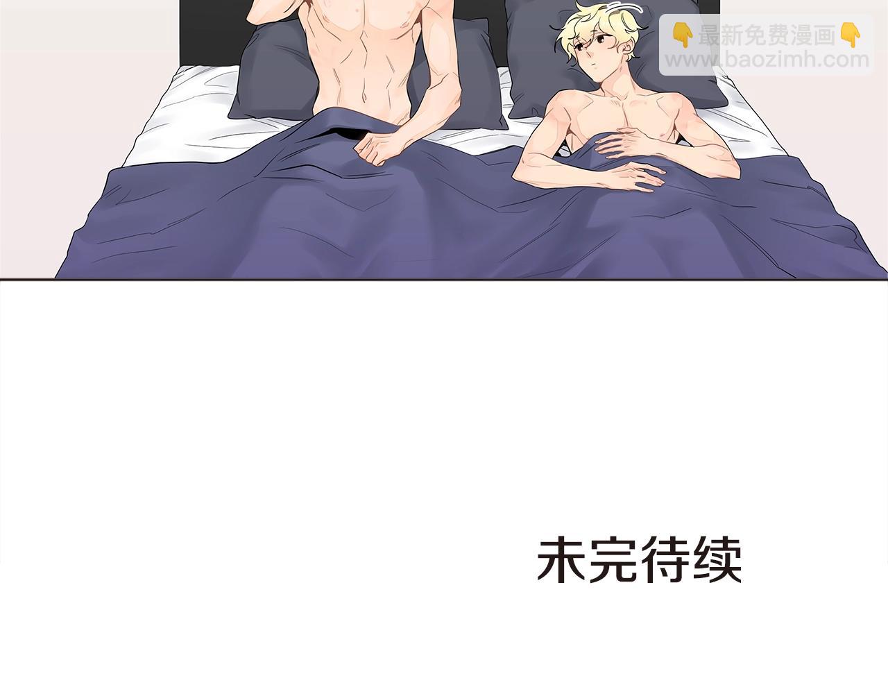 番外8 因为想你了87