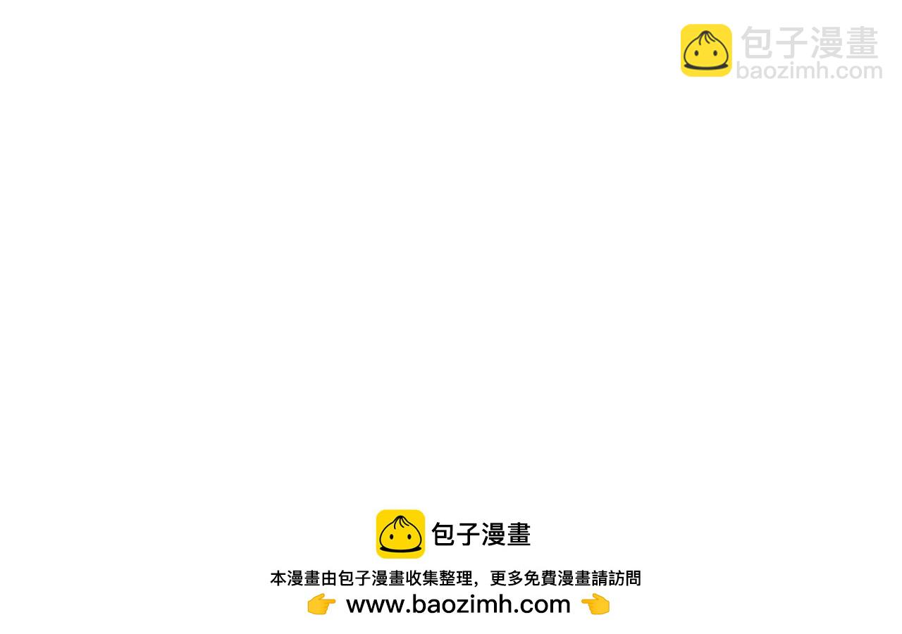 番外8 因为想你了89