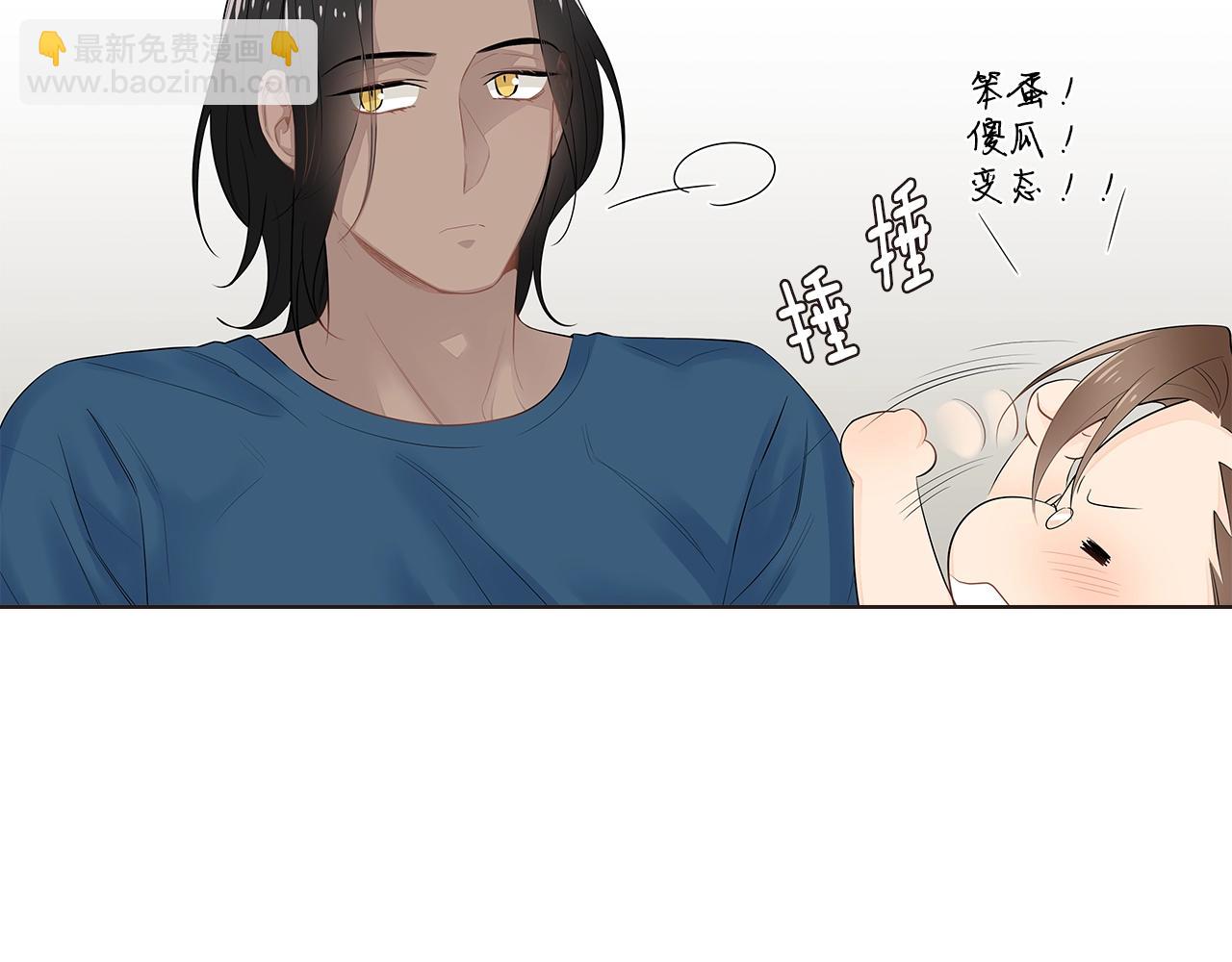 番外12 想争夺的欲望24