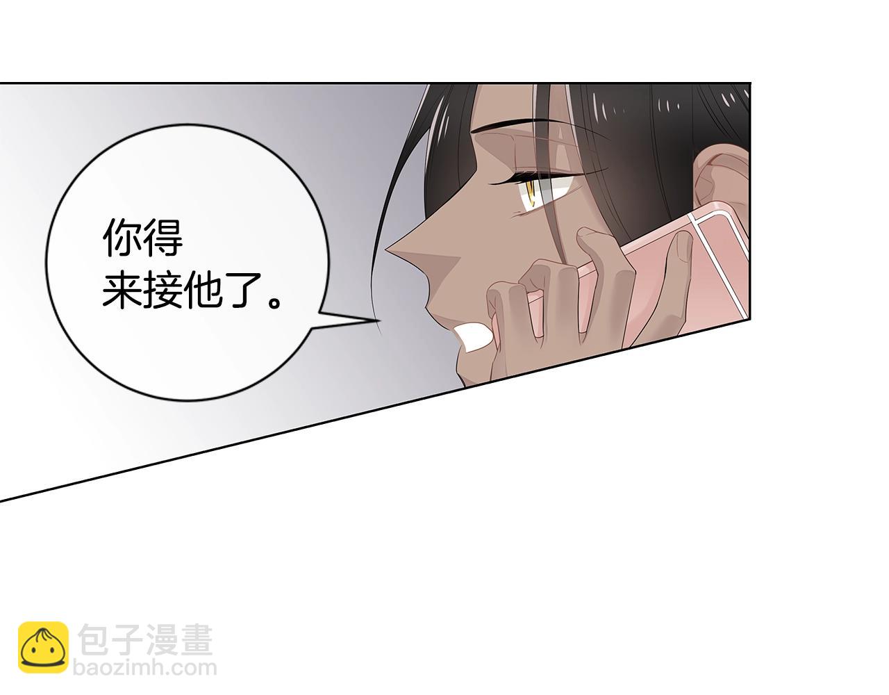番外12 想争夺的欲望35