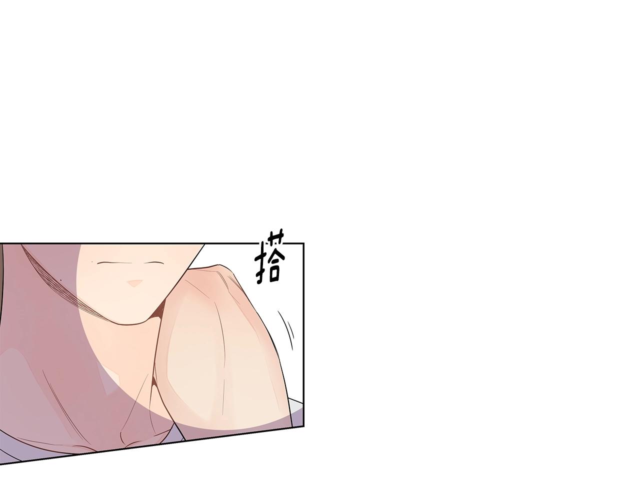 番外12 想争夺的欲望54