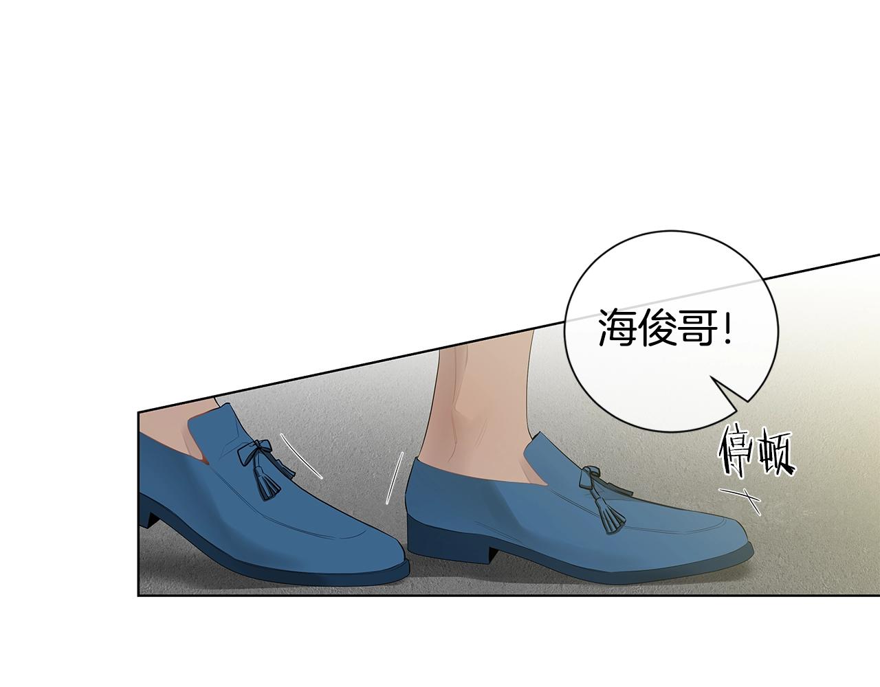 番外12 想争夺的欲望61
