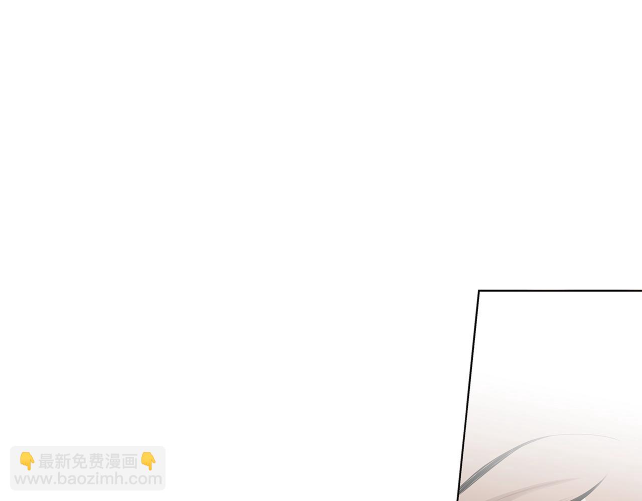 番外12 想争夺的欲望66