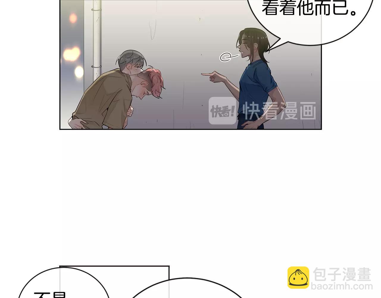 番外12 想争夺的欲望68