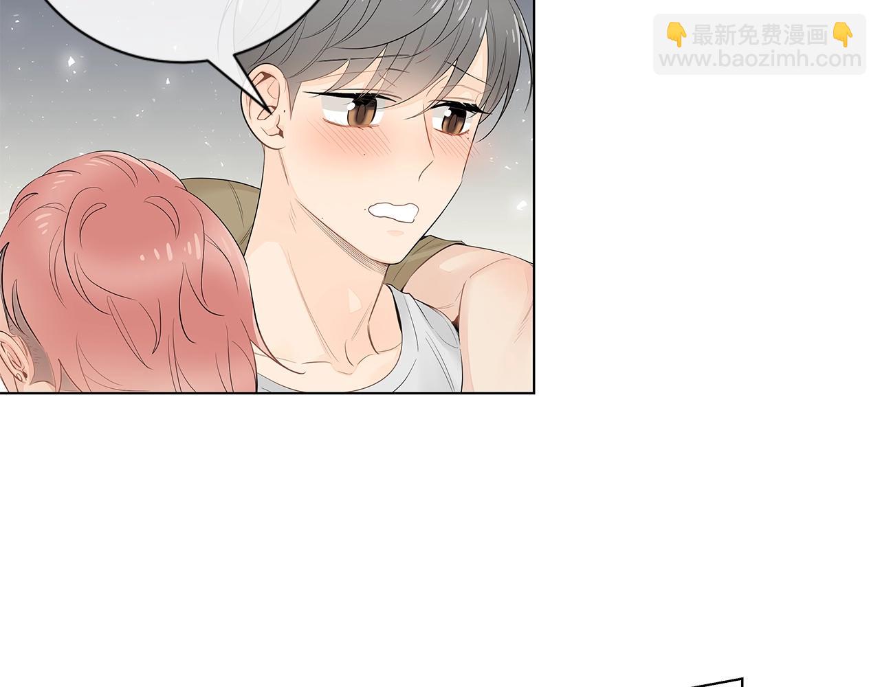 番外12 想争夺的欲望75