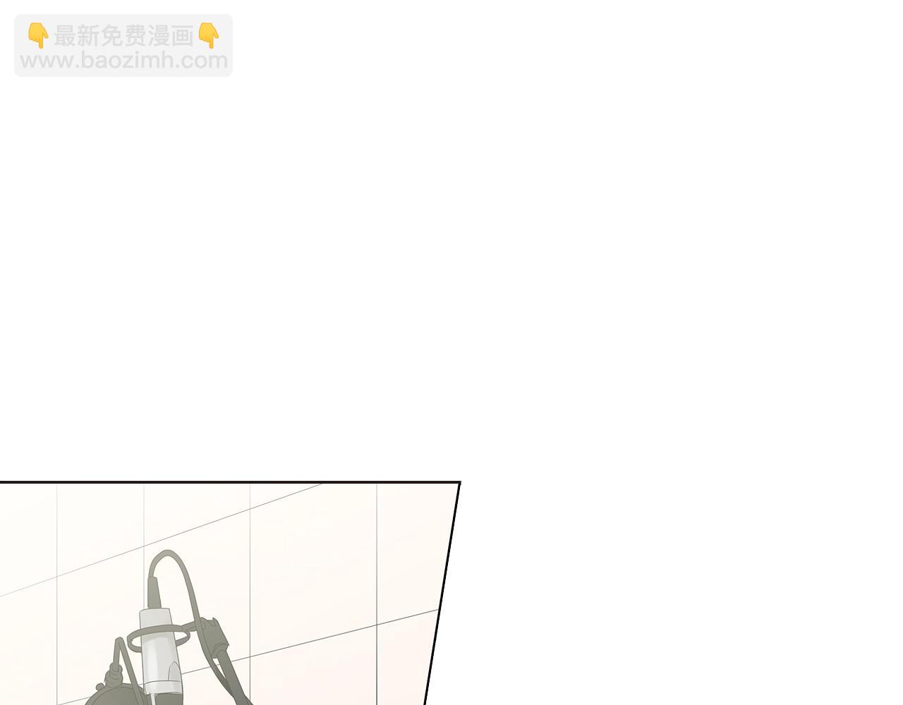 番外14 度假2
