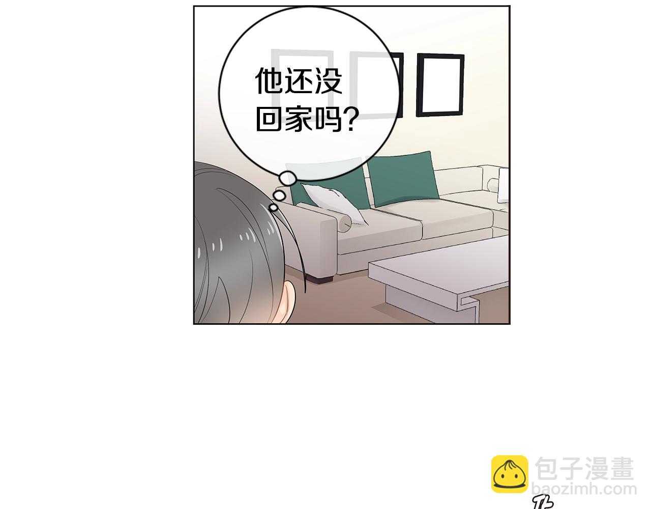 番外14 度假26