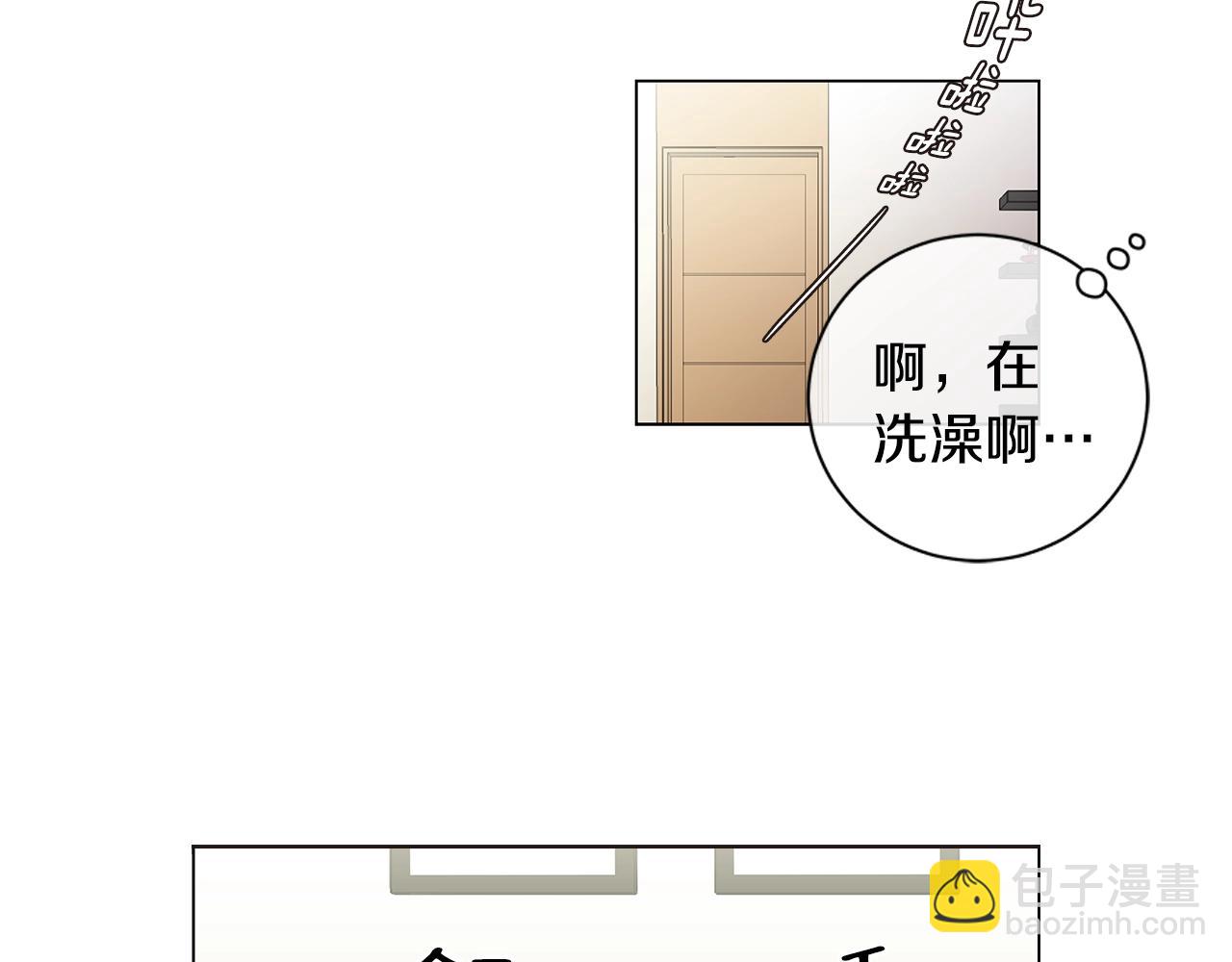 番外14 度假27