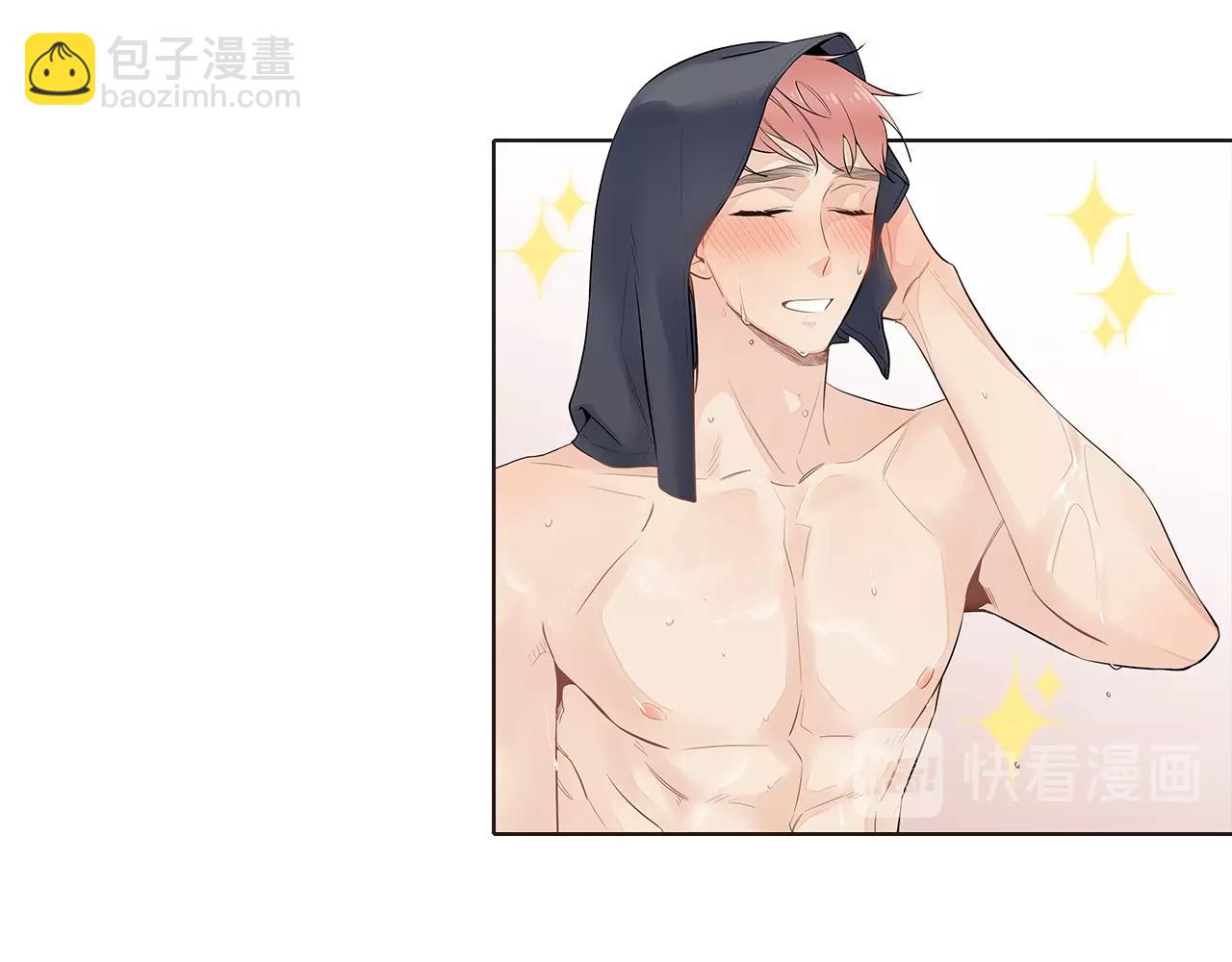 番外14 度假30