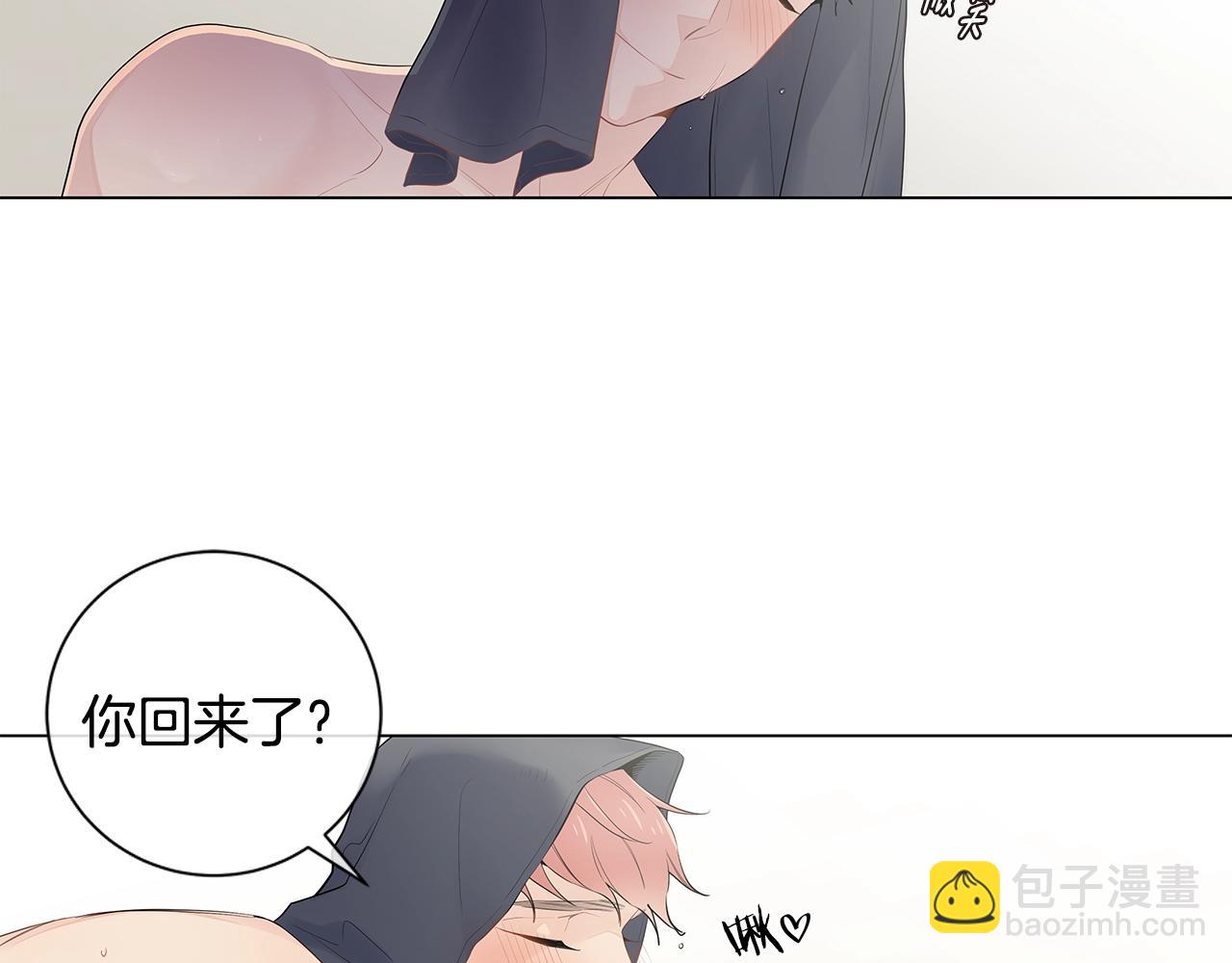 番外14 度假35