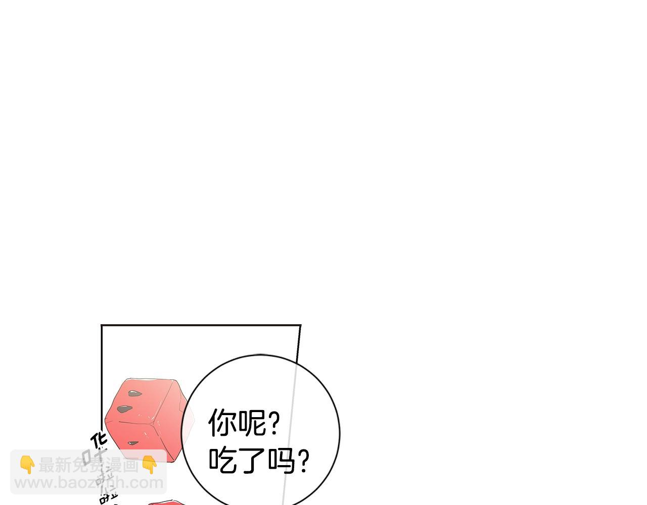 番外14 度假51
