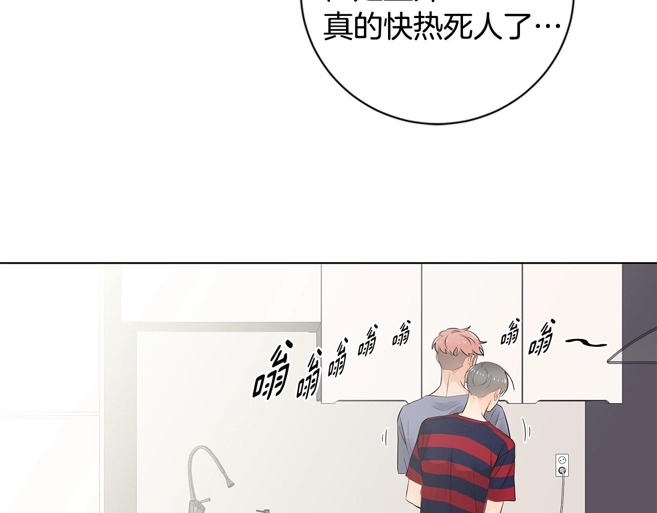 番外14 度假55