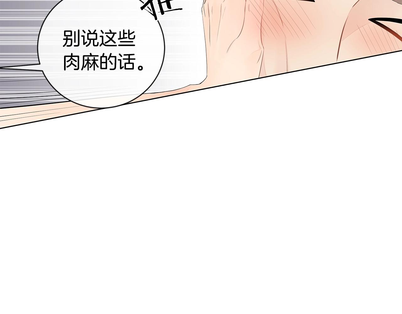 番外14 度假64