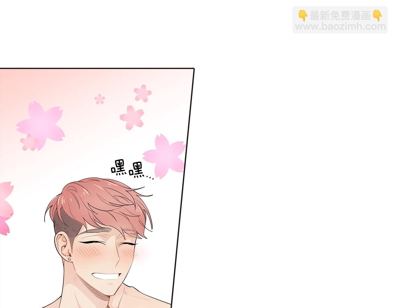 番外14 度假78