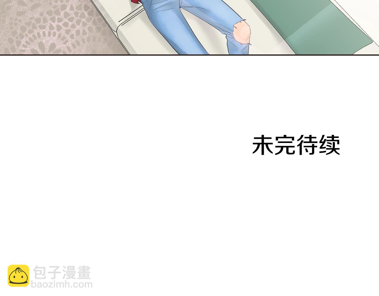 番外14 度假88