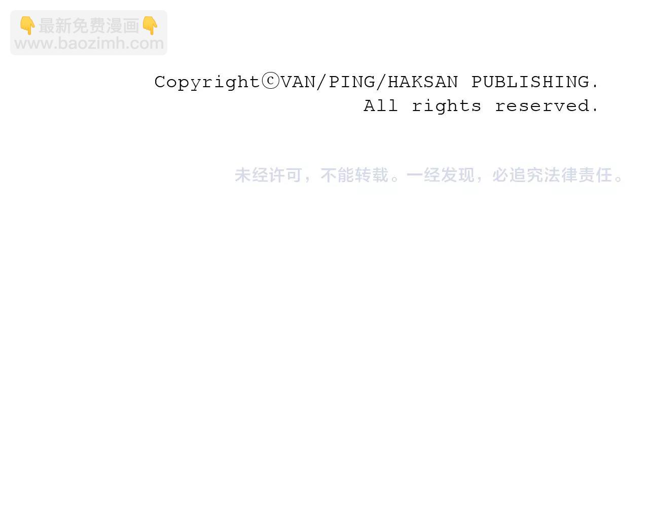番外14 度假89