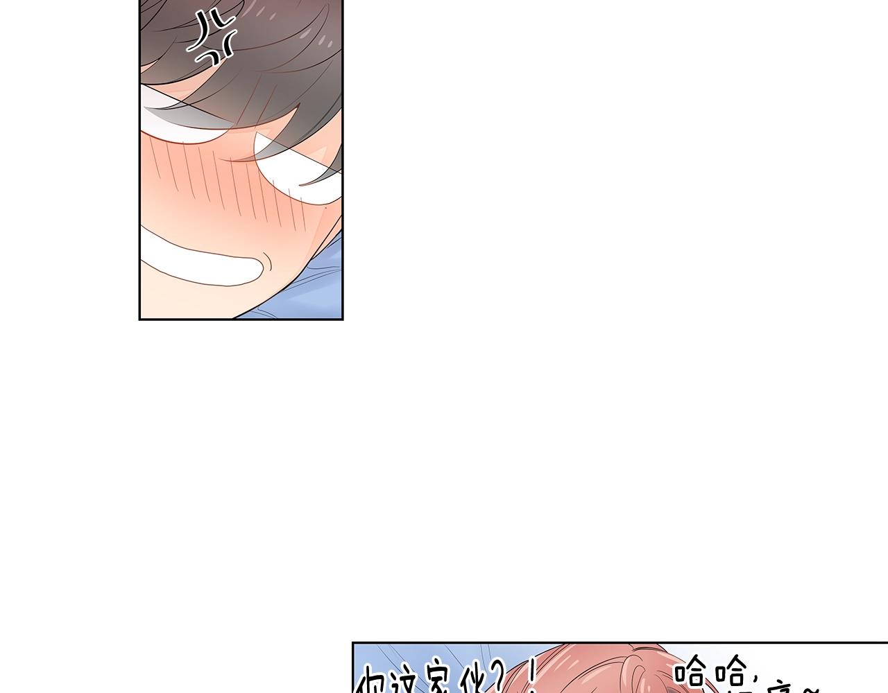 番外16 占有欲29