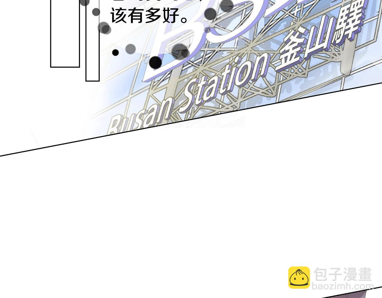 番外16 占有欲40