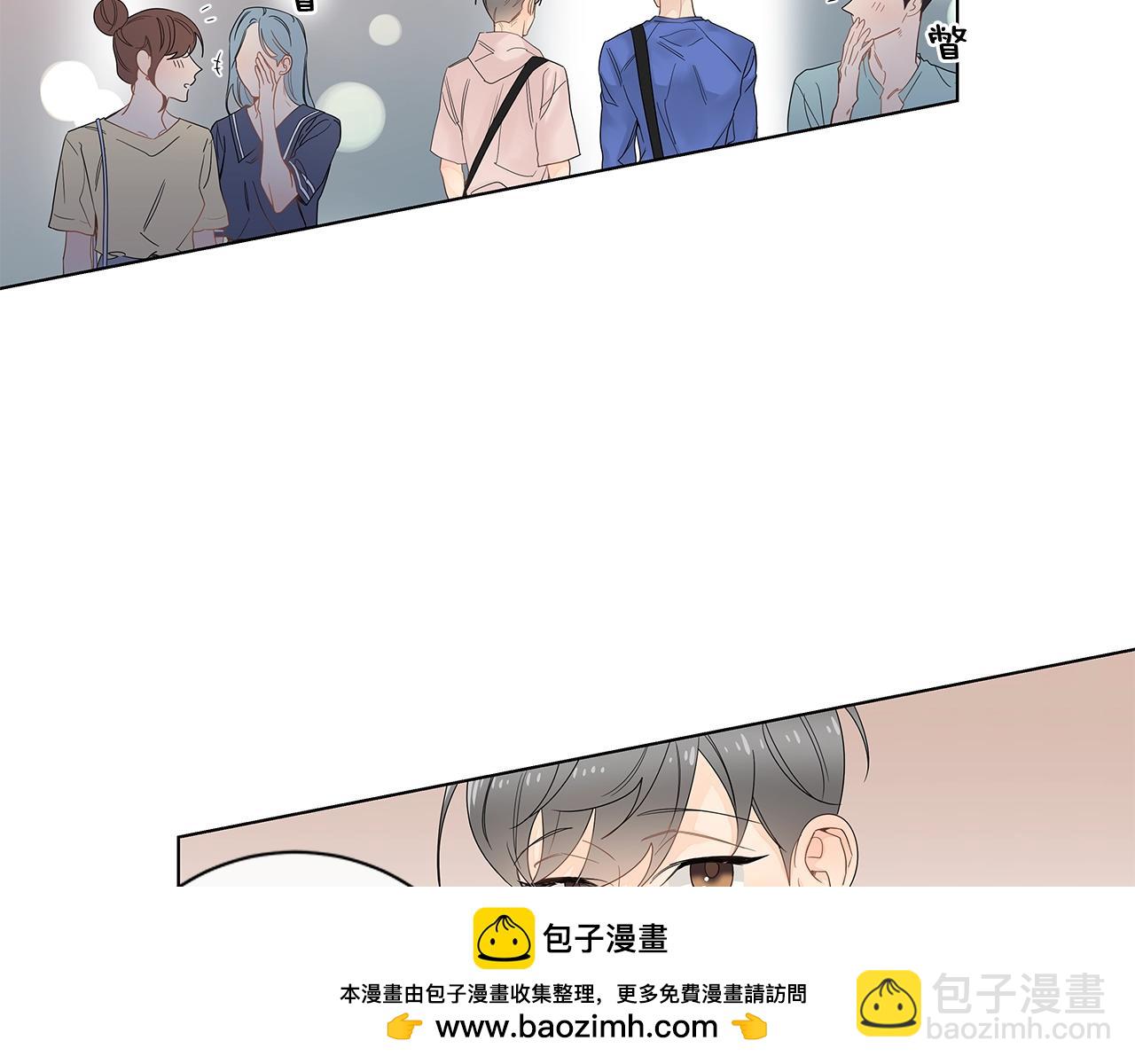番外16 占有欲53