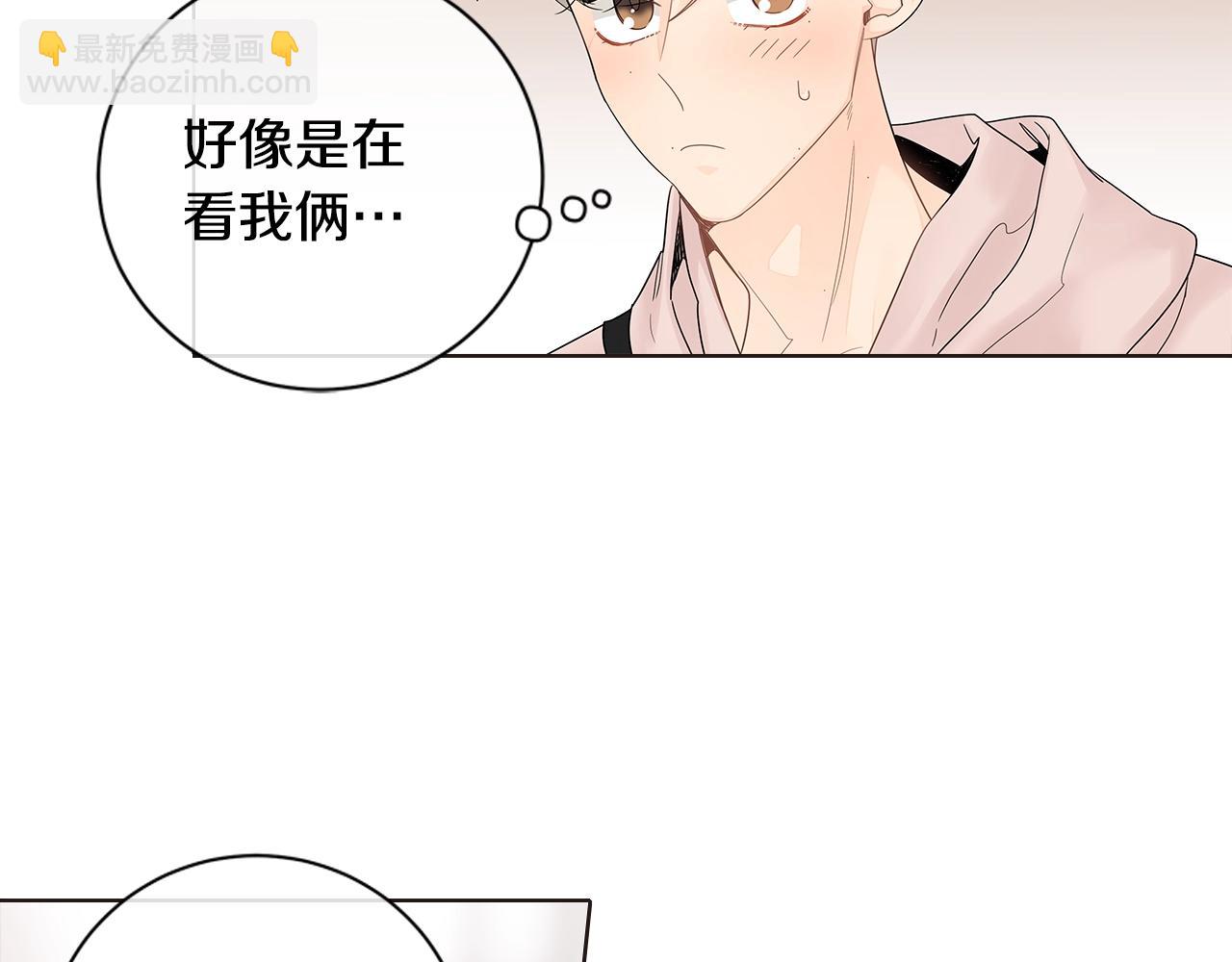 番外16 占有欲54