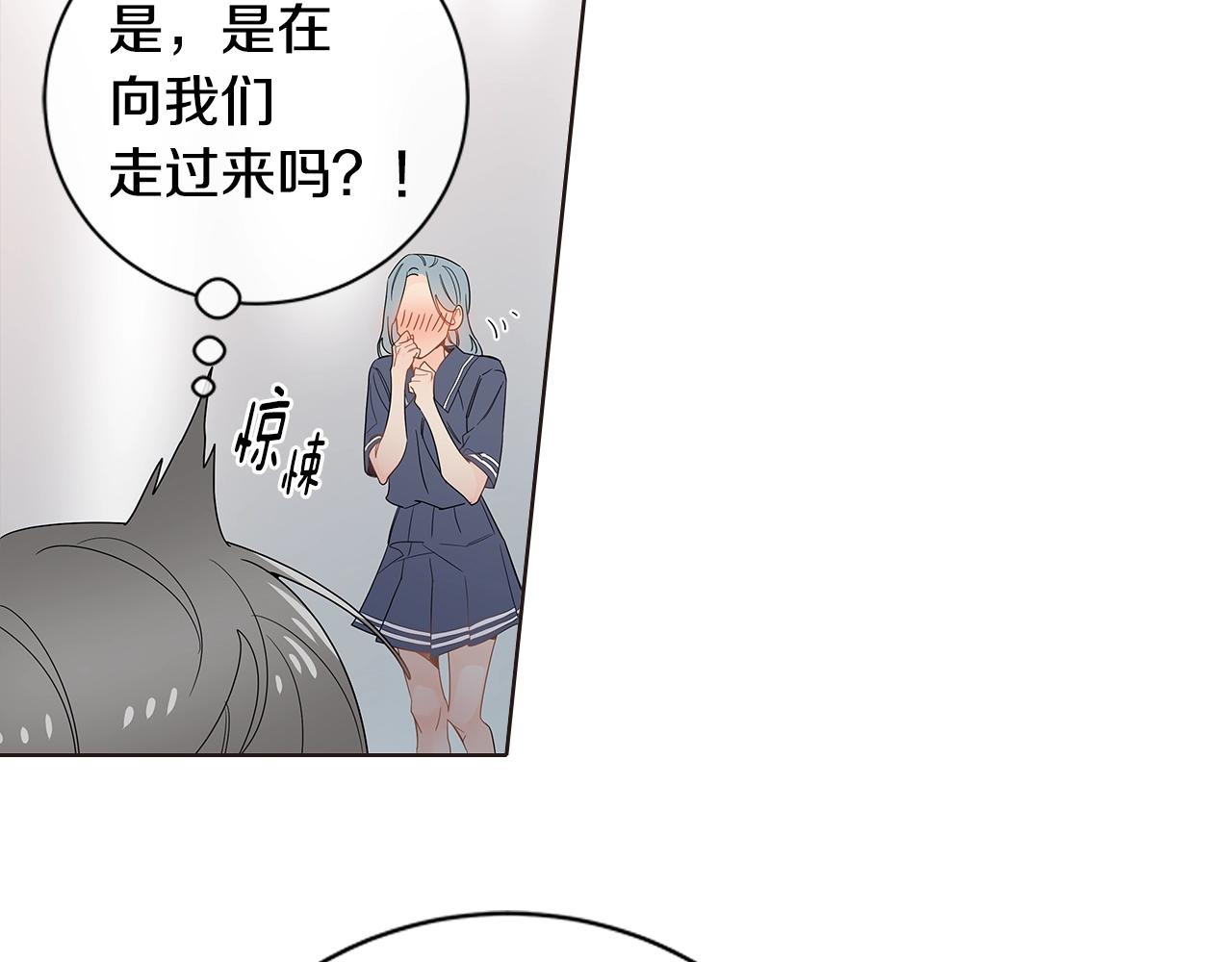番外16 占有欲55