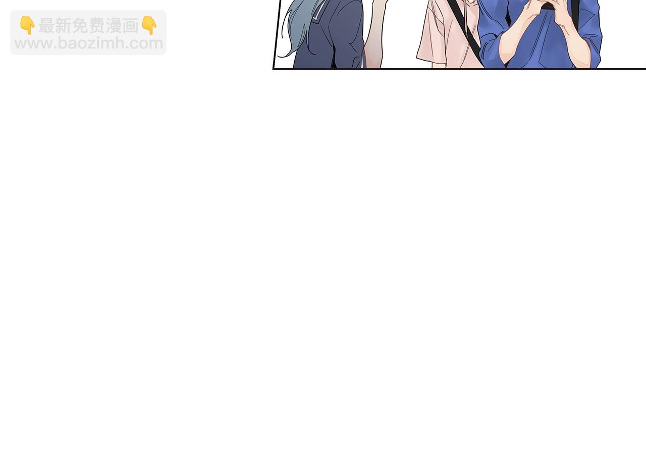 番外16 占有欲57