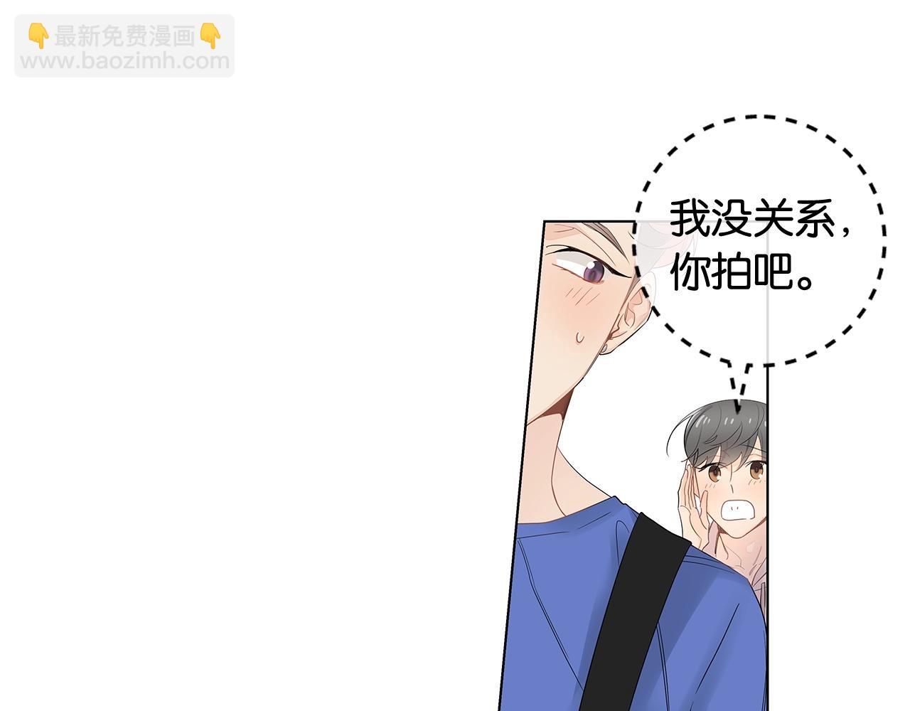 番外16 占有欲62
