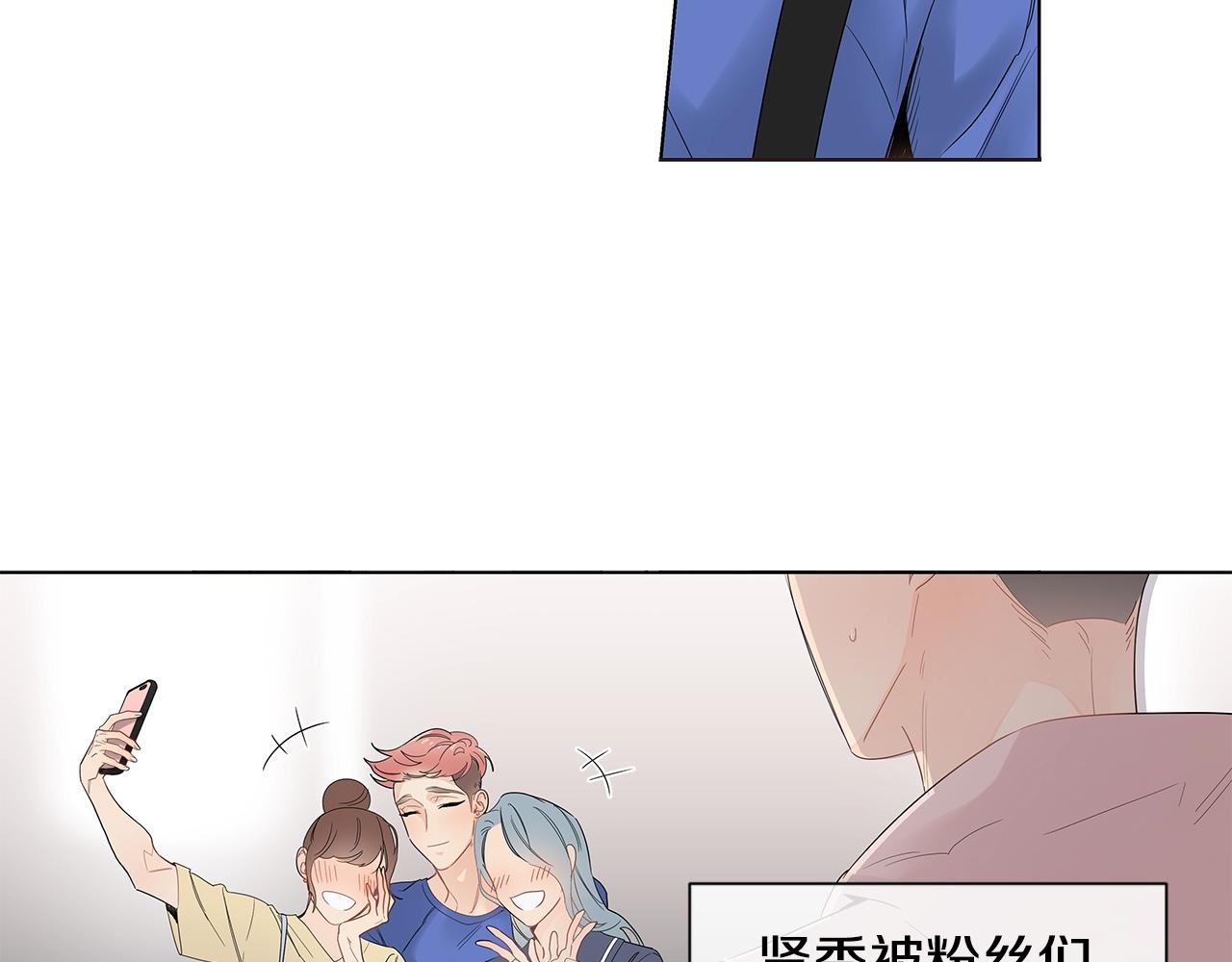 番外16 占有欲63