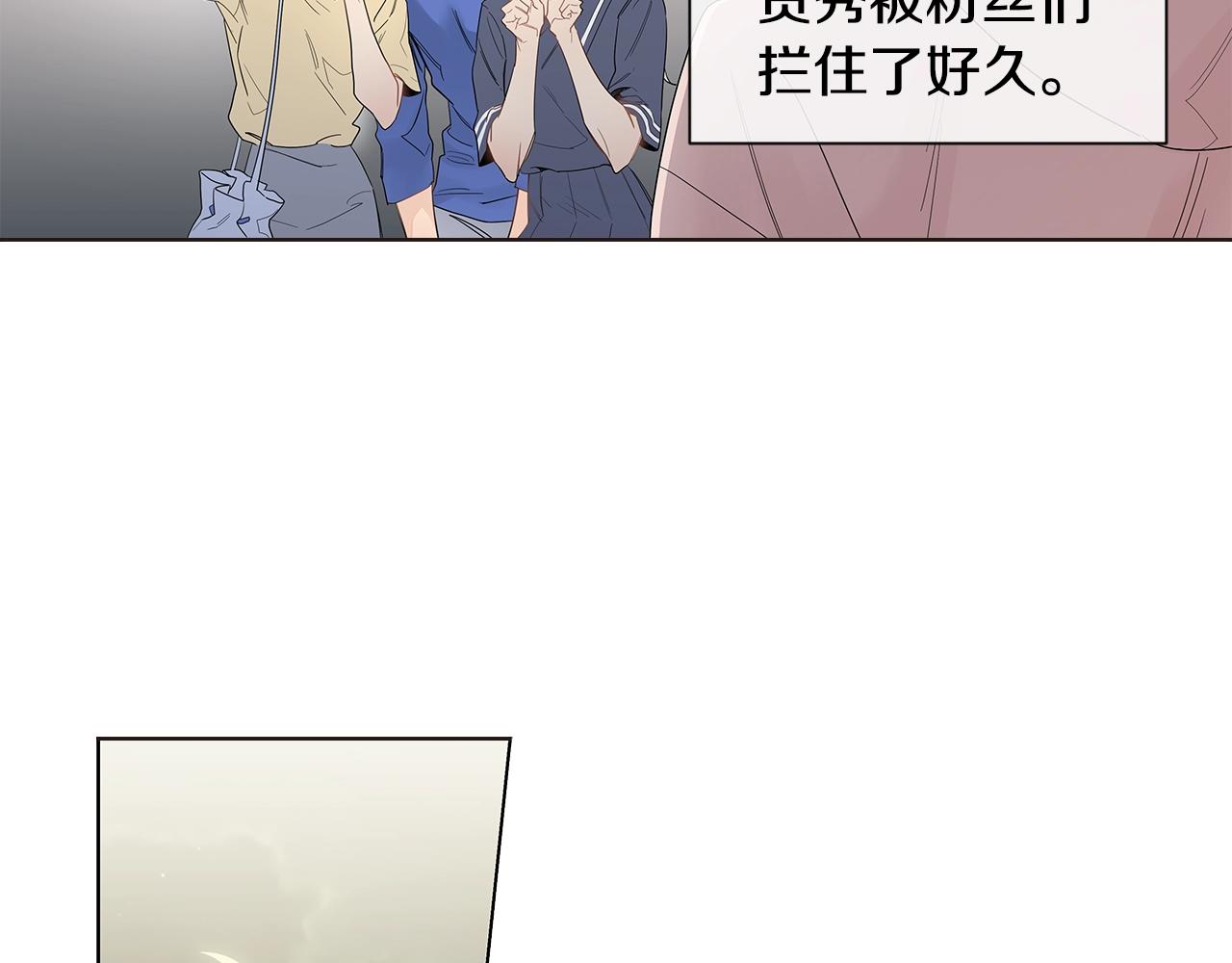 番外16 占有欲64