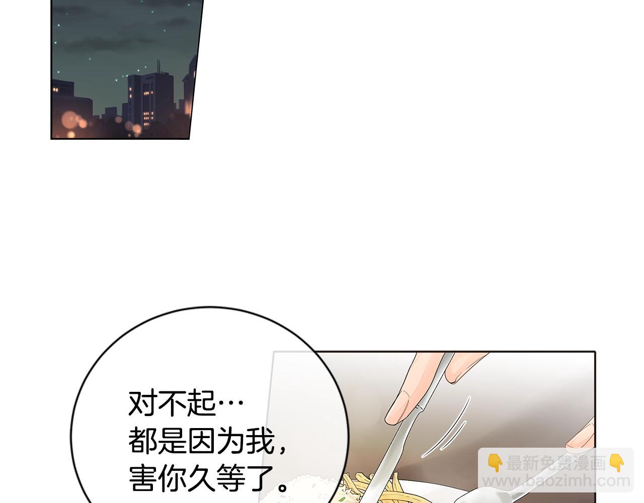 番外16 占有欲66