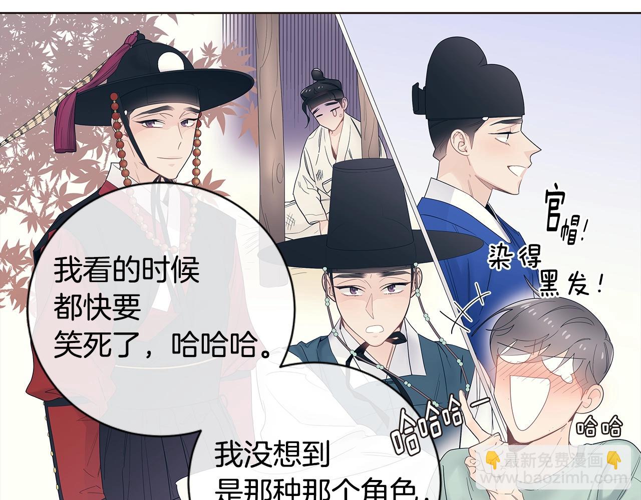 番外16 占有欲70