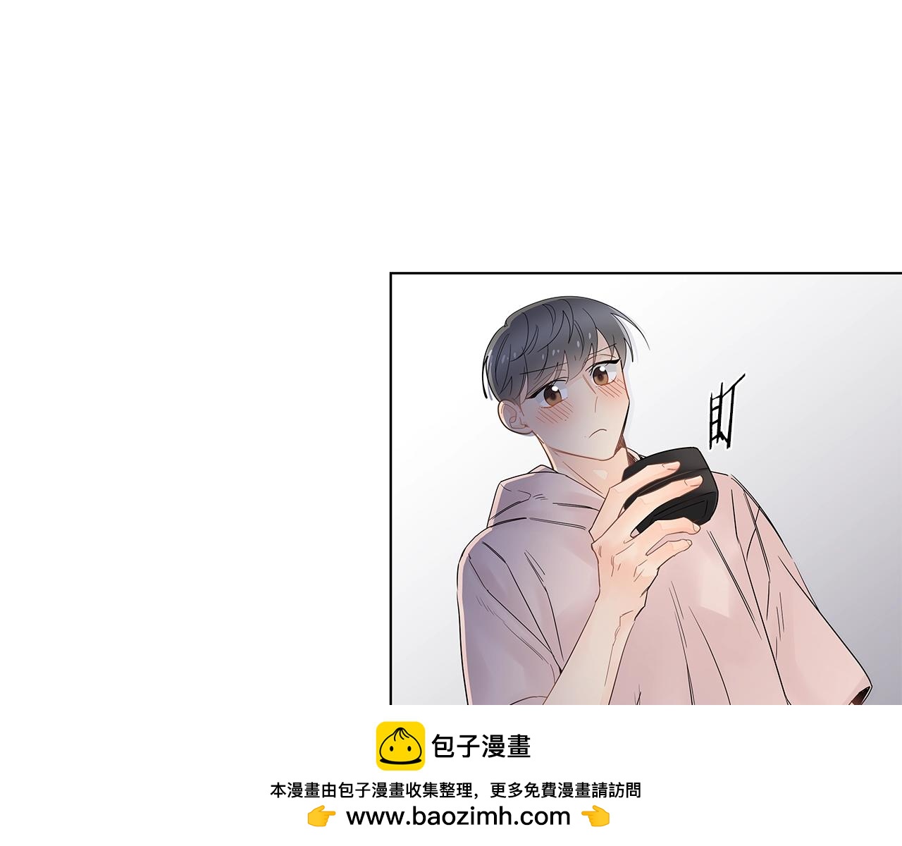 番外16 占有欲81