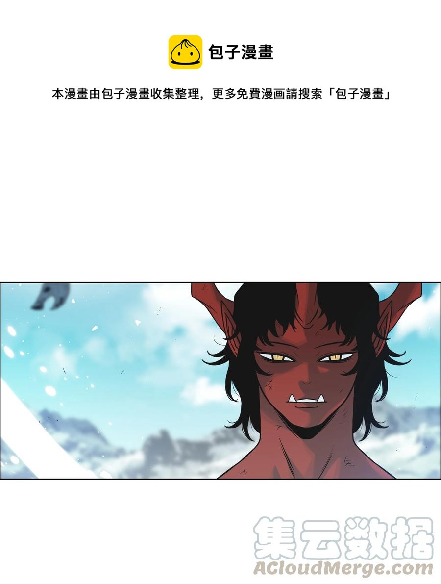 03 御姐变身0