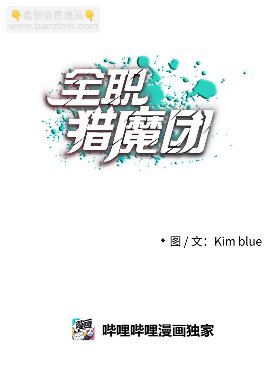 03 御姐变身11