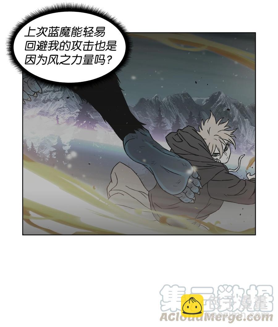 03 御姐变身18