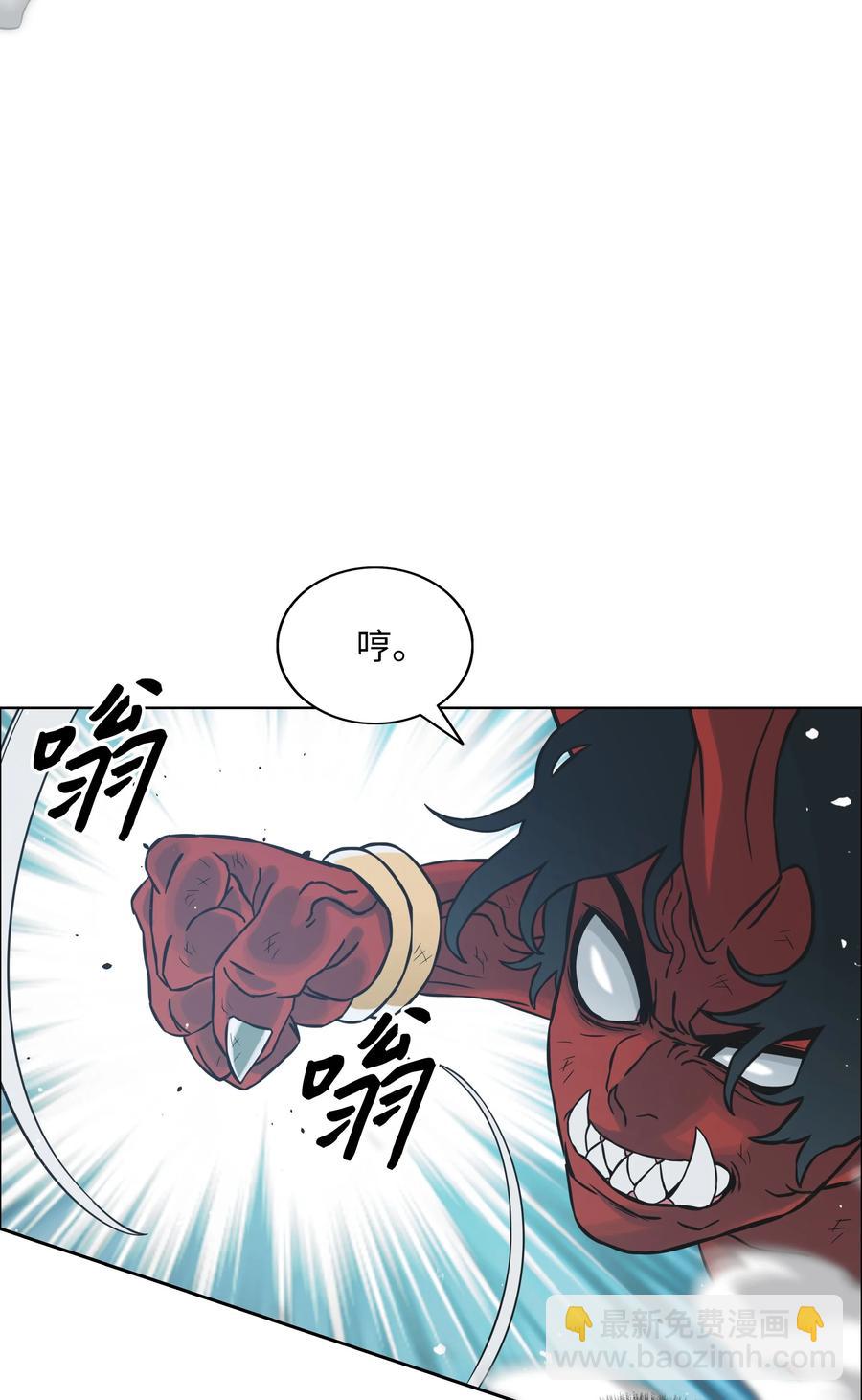 03 御姐变身23