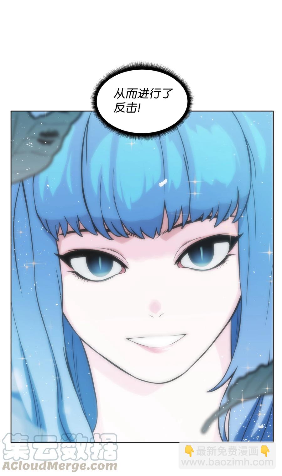 03 御姐变身27