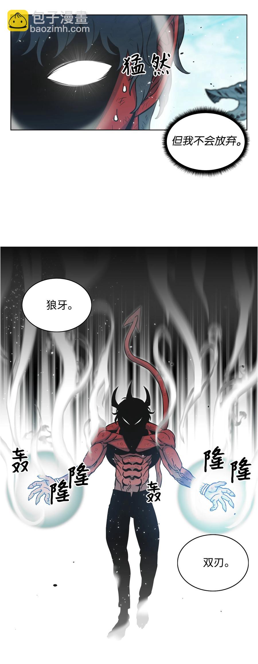 03 御姐变身29