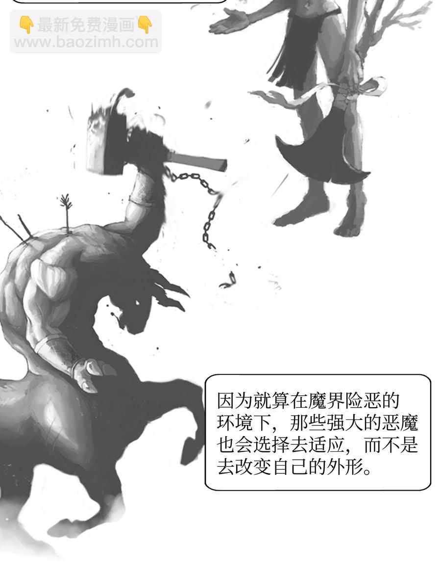 03 御姐变身32