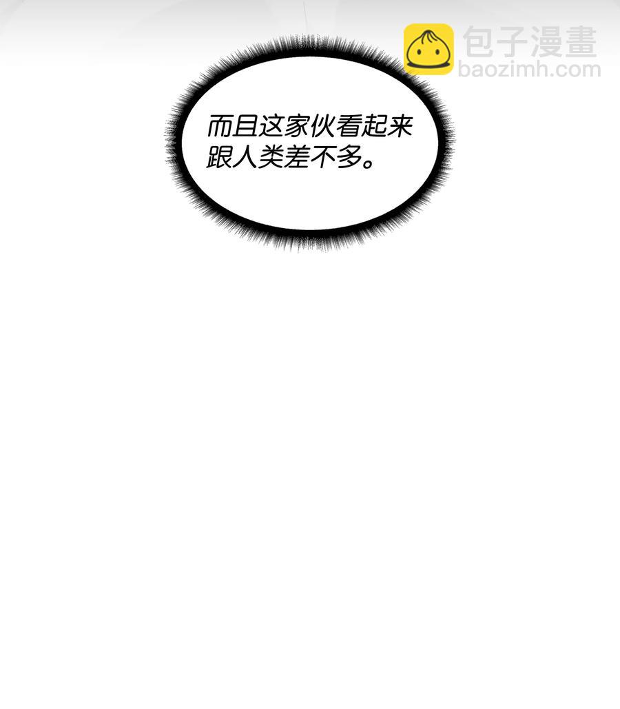 03 御姐变身34