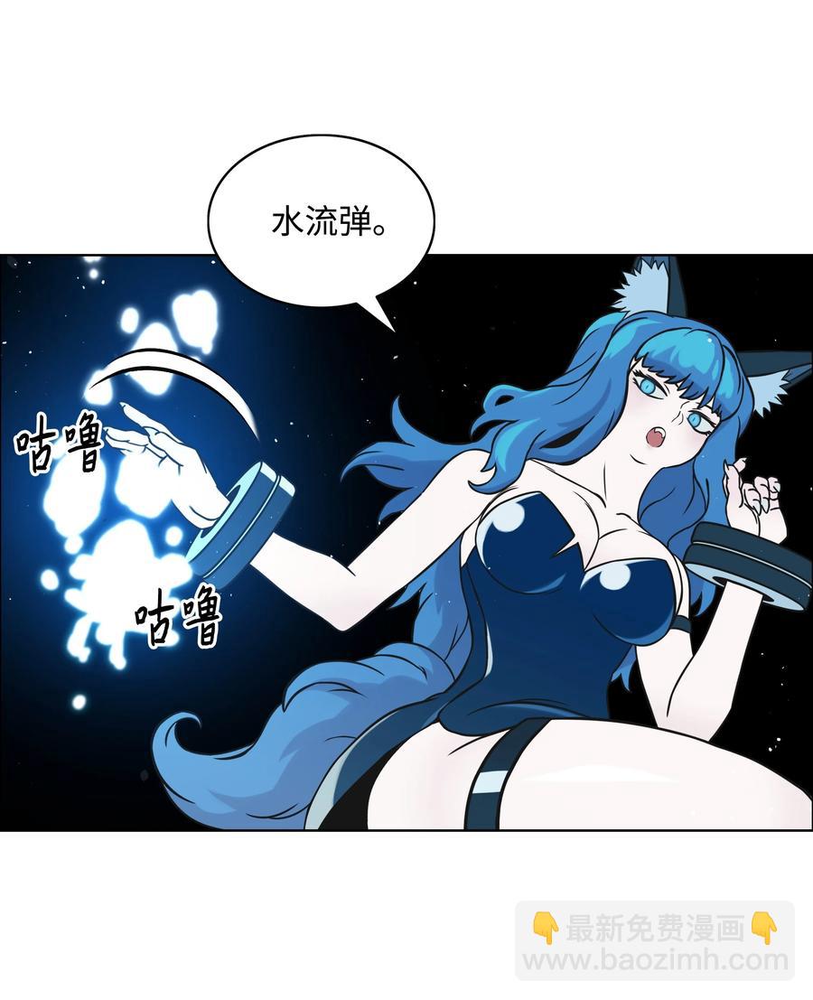 03 御姐变身38